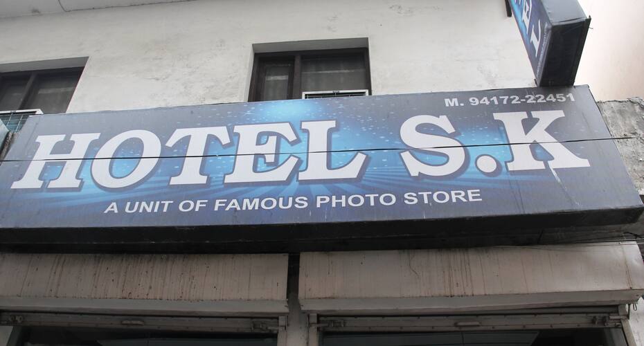 Hotel S.K, Ludhiana 1